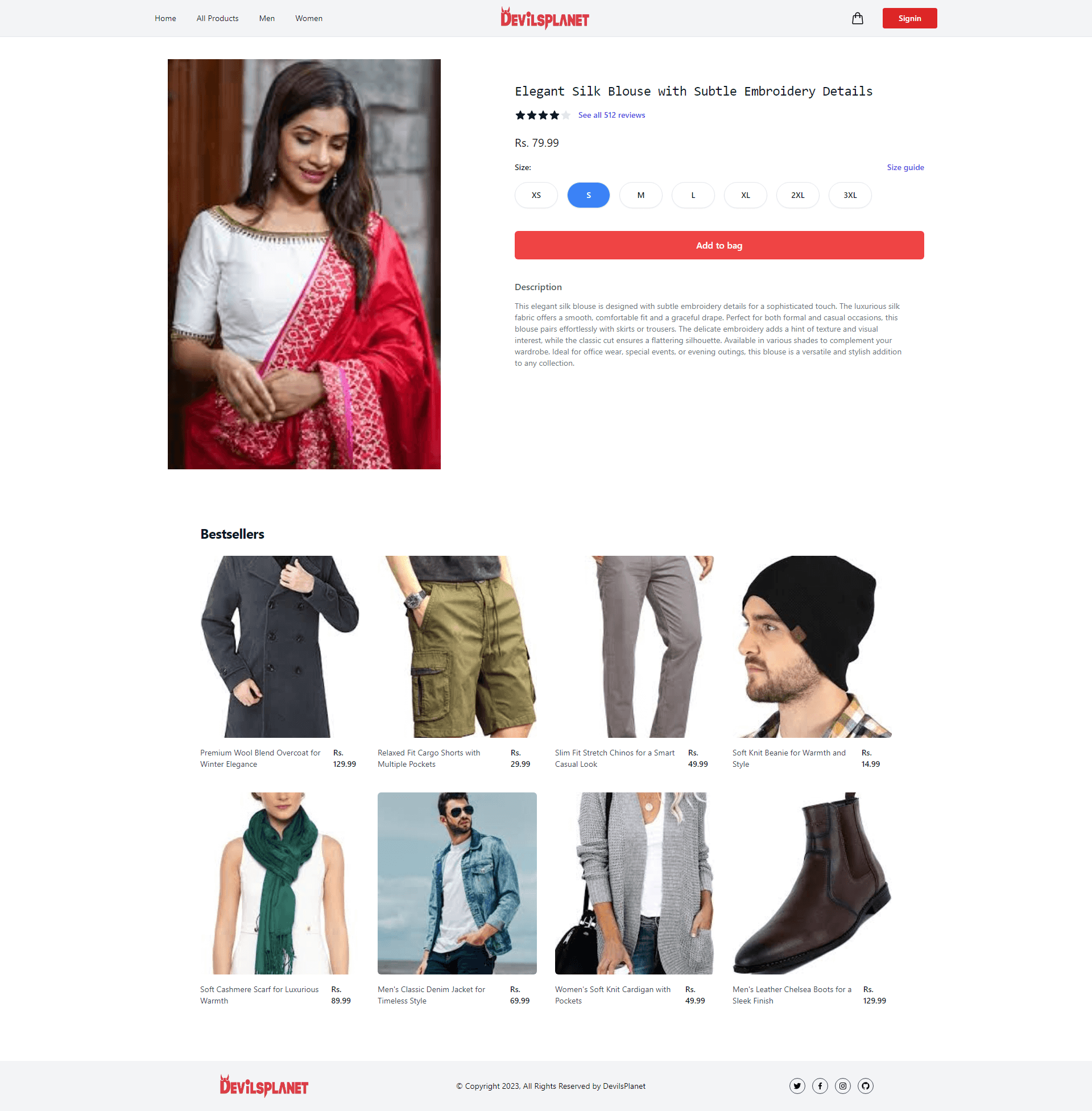 DevilsPlanet — Checkout flow